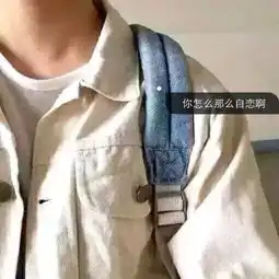 女头情头小清新森系ins文字控b堆糖,美好生活研究所