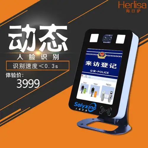 面部套装报价厂家