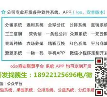 黄页88高清图片