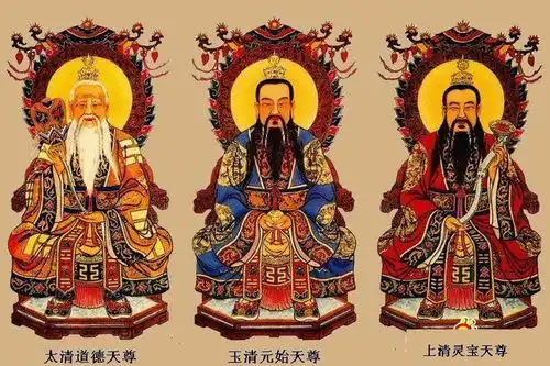 一句福生无量天尊福德无边