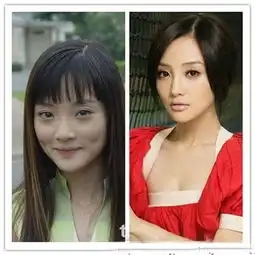 大饼变锥子当红女星削骨前后震撼大对比