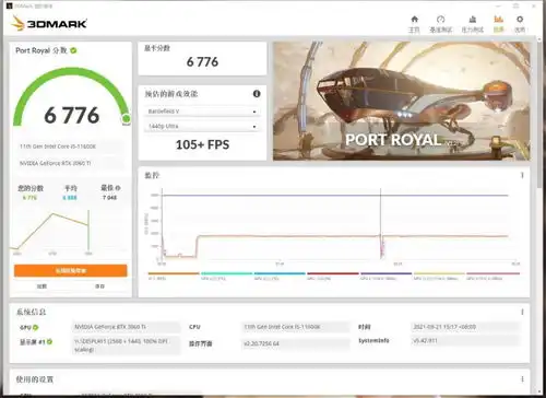 经典黑白搭配禁欲系主题装机推荐优秀性能与静音效果我都要