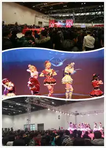 ido20漫展圆满落幕新的一年,感恩有你