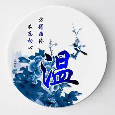 蓝冷系头像古风