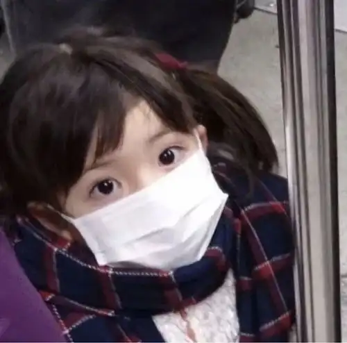 实用