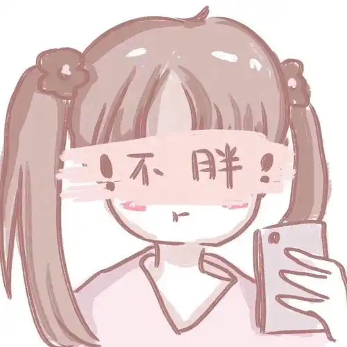 今日头像丨见你便是惊鸿