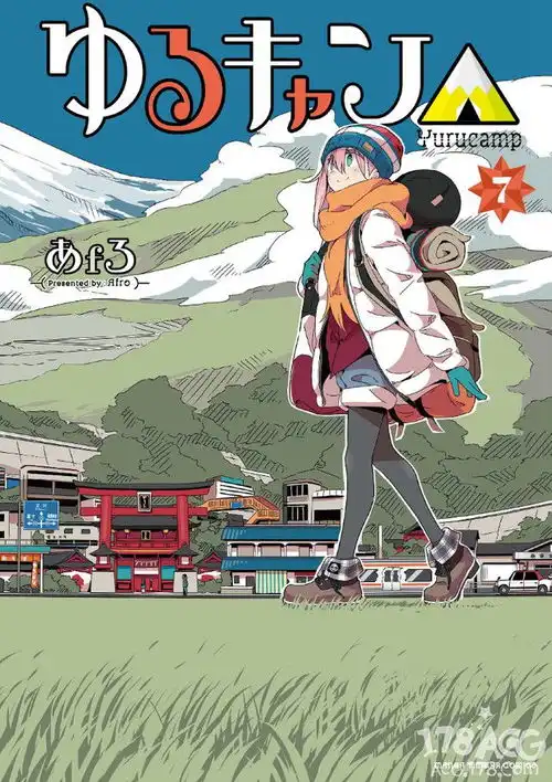 第二期剧场版短动画,摇曳露营续作情报公开