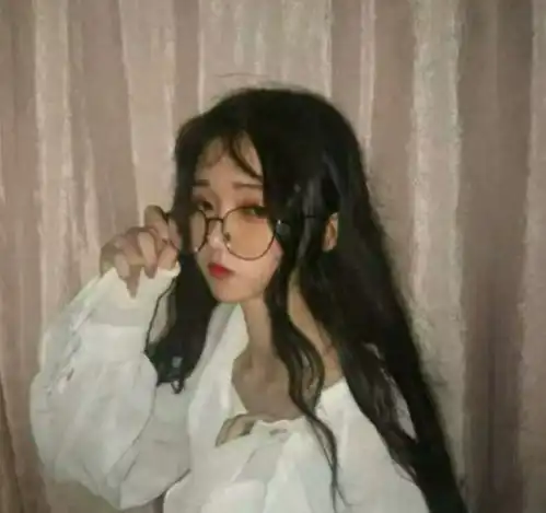 女生头像真人丧系图片公