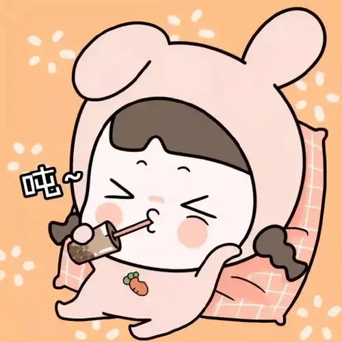 闺蜜情侣通用卡通简约可可爱爱