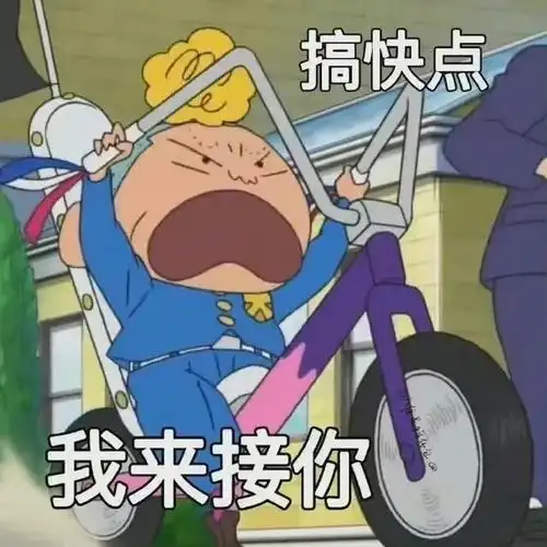 情侣聊天专用表情包