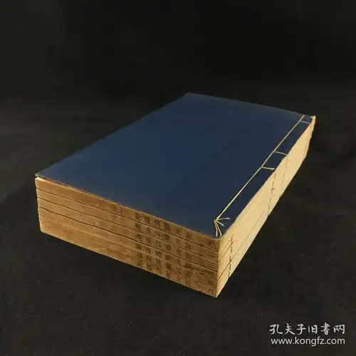 清道光说文系传校录一函六册三十卷全