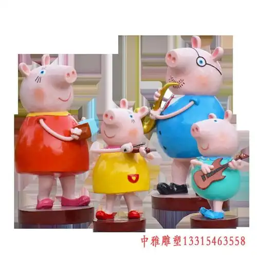 玻璃钢卡通猪仔雕塑忻州树脂卡通猪雕塑制作厂