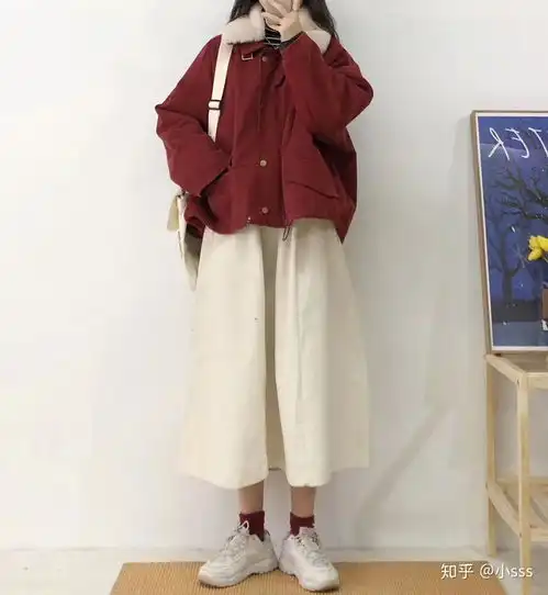 冬天女大学生有哪些好看的衣着搭配