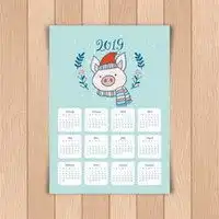 2019抖音卡通猪图片微信头像图片大全