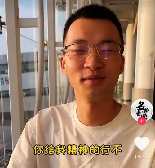 一周热视16条视频涨粉930万,本周抖音涨粉黑马是谁