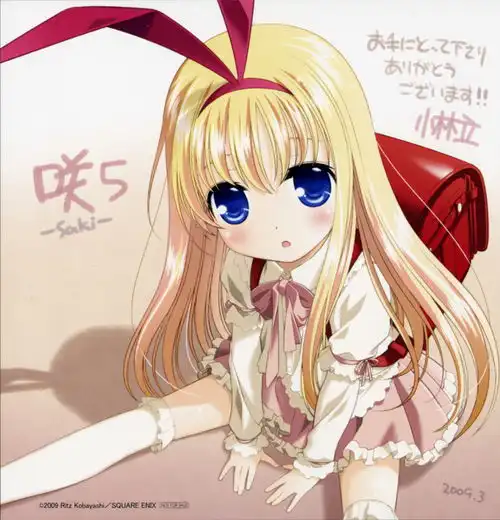 天才麻将少女中有哪些梗