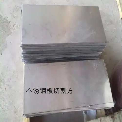 304不锈钢板301不锈钢板,316不锈钢板