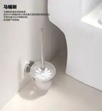 卫欲无限卫浴配件,卫欲无限明锐系列纯304不锈钢卫浴挂件浴室挂件套装毛巾架五件套w11300东方购物,东方cj