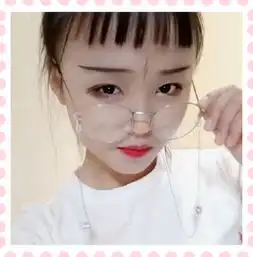 女生头像真人韩系网红韩