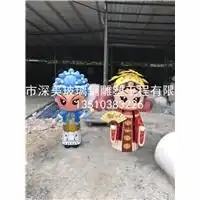 广东玻璃钢商场美陈生产厂家广东玻璃钢商场美陈专业制作