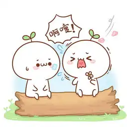 出门赏花怎么就那么难捏,,.,,