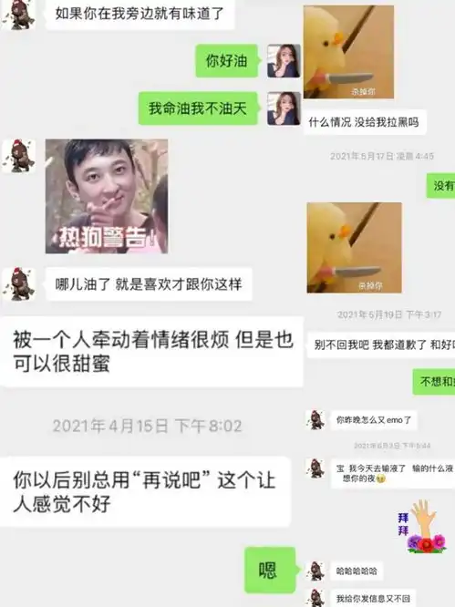 从姬圈天菜孙一宁到半藏森林小霸宠,纯欲系网红的脸像复制品