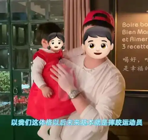 洗白更近一步陈赫张子萱同框为女儿庆祝生日,一家四口幸福合照