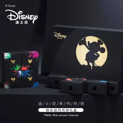 不仅跨界,还要颠覆色彩,迪士尼今年的月饼玩出了色与味