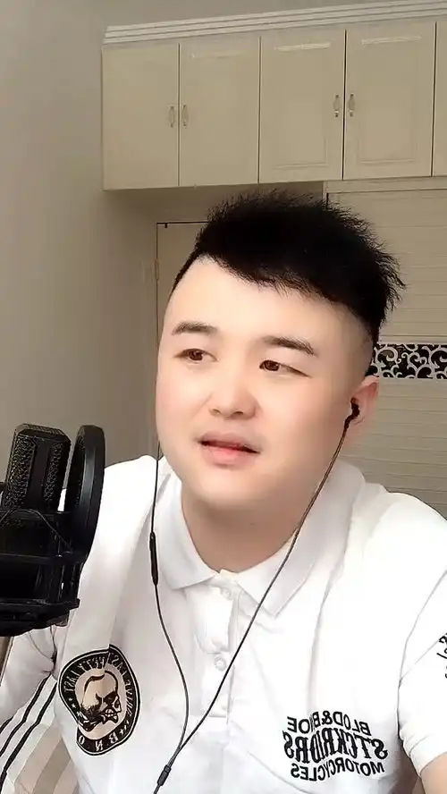 模仿韩系小帅哥