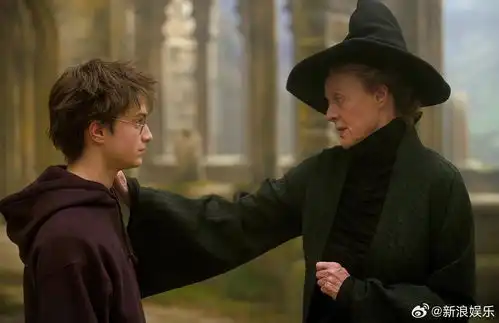 哈利波特扮演者丹尼尔雷德克里夫悼念玛吉史密斯