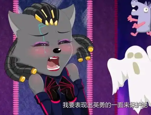决战次时代红太狼拟人图公布,胶衣装抢镜,灰太狼要吃醋了