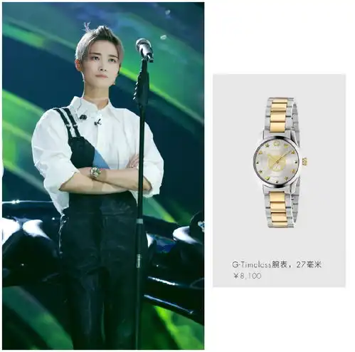 李宇春少女心爆发穿背带裤减龄不够,还扎了少女系的小辫儿