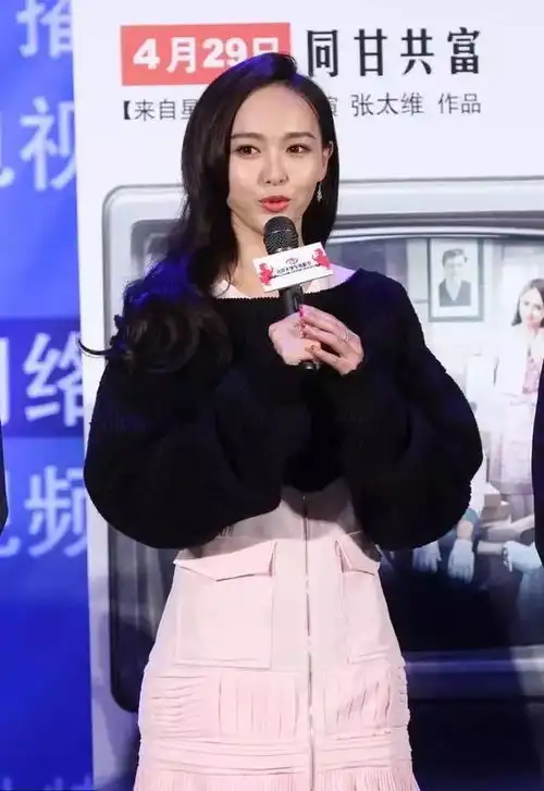 中年少女最爱的粉色系穿搭,又美又仙太戳中少女心,过年这样穿稳赢