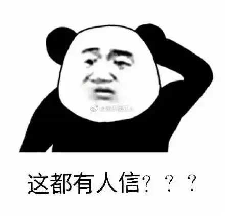 周冬雨易烊千玺年下恋头像背景图太暧昧,女方一个字霸气回应