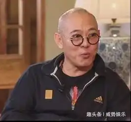 李连杰含泪给前妻道歉,关于百年后自己的资产的安排让人佩服
