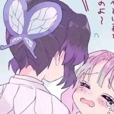 江聿芸芸众生万物不及你眉眼情侣头像我要个性网