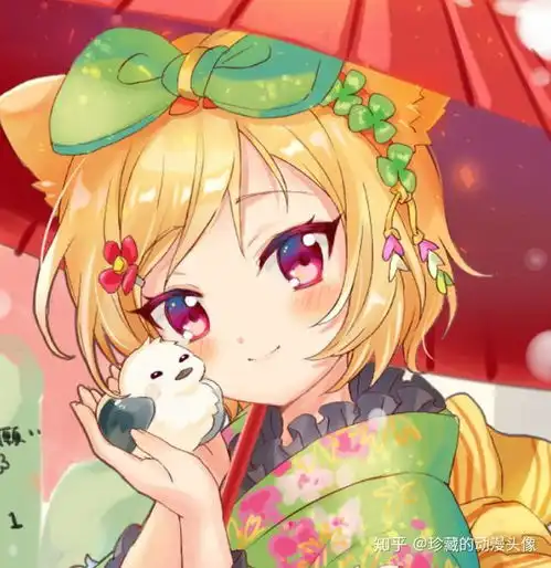 二次元和风头像和蔼可亲的小姑娘,热爱生活,期待美好的一切