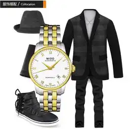 美度mido贝伦赛丽情侣对表m8600.9.26.1m7600.9.26.1