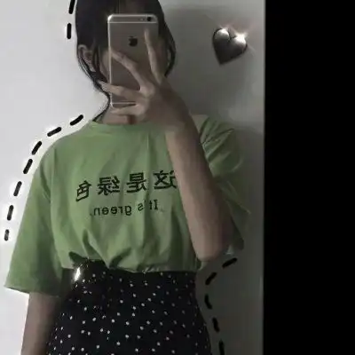 原谅色头像女生高清绿色女生简单头像2020
