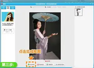 美图秀秀教你轻松制作超梦幻背景