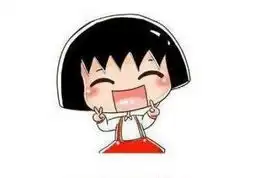 萌萌剪刀手