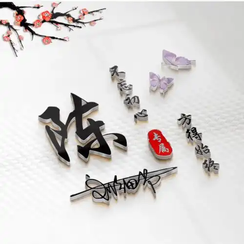 2022你的微信头像换了吗虎年新款虎虎生威个性签名头像,请查收