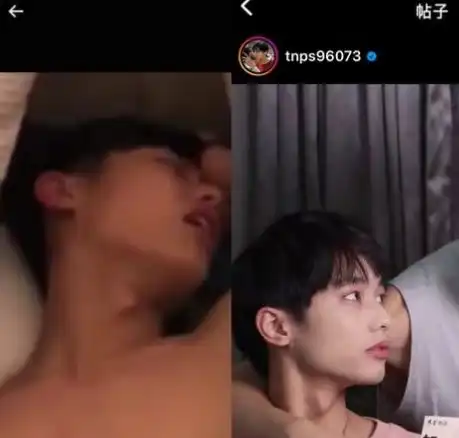 炎亚纶戴耀乐昔日视频流出,发布会上哭着道歉,被质疑是公关手段