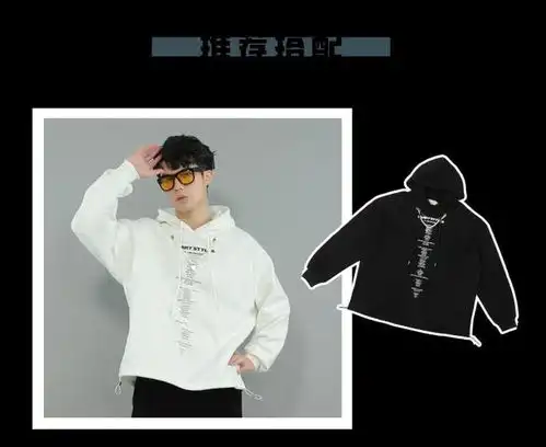 男装新品哪一款让你心动