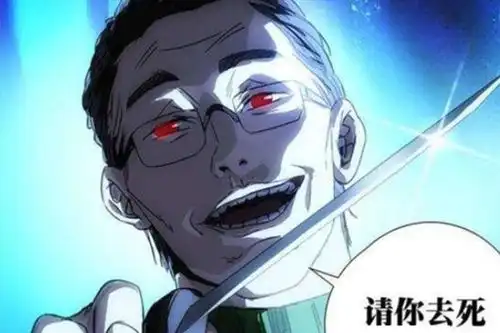 一人之下第4季的最大遗憾肖自在的独角戏,会被删除