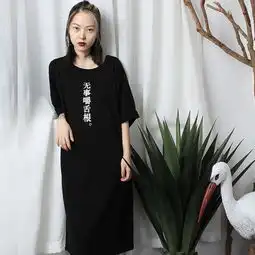 定制2015ss芍药居原创经典设计黑色无事堆糖,美图壁纸兴趣社区