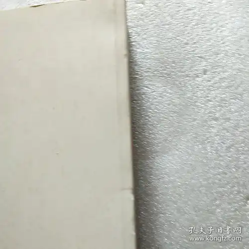 洛南文脉诗词楹联卷洛南文脉系列丛书