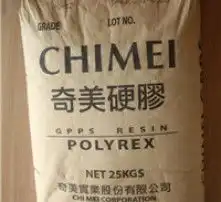 黄页88高清图片