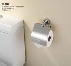 卫欲无限卫浴配件,卫欲无限不莱梅系列纯铜卫浴挂件套装浴巾架套装毛巾架套装m29104东方购物,东方cj