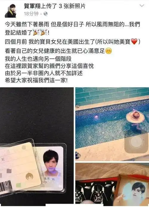 23岁沈月找43岁爹系男友谈恋爱她在想什么啊...
